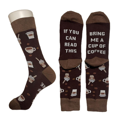 Brown Coffee Cup Socks - Sock Bro 